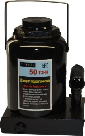 Домкрат гидравлический ZITREK 50 т 285 - 525 мм 001-6362 [001-6362]