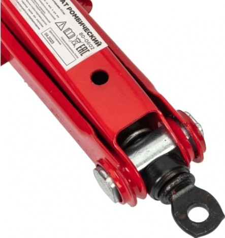 Домкрат механический REXANT 80-0602 1,5т