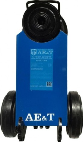 Домкрат пневмо-гидравлический подкатной AE&T HJ-40/20F профессиональный, складной