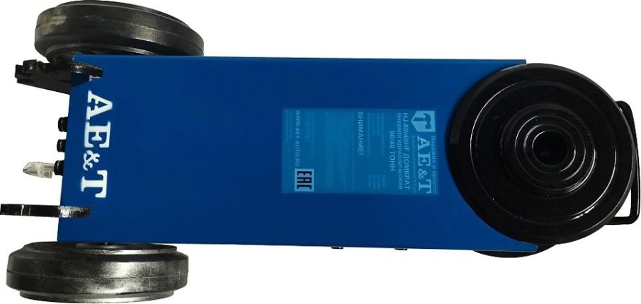 Домкрат пневмо-гидравлический подкатной AE&T HJ-80/40HF профессиональный, складной, высокий