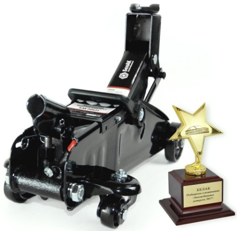 Домкрат подкатной БелАК 2 тонны в кейсе (БАК.00531) [БАК.00531]