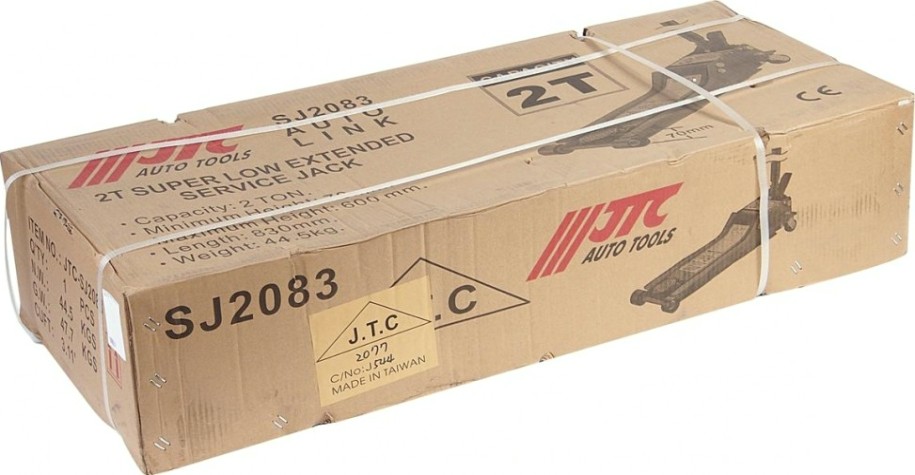 Домкрат подкатной JTC SJ2083 гидравлический 2 т, 70-600 мм [JTC-SJ2083]