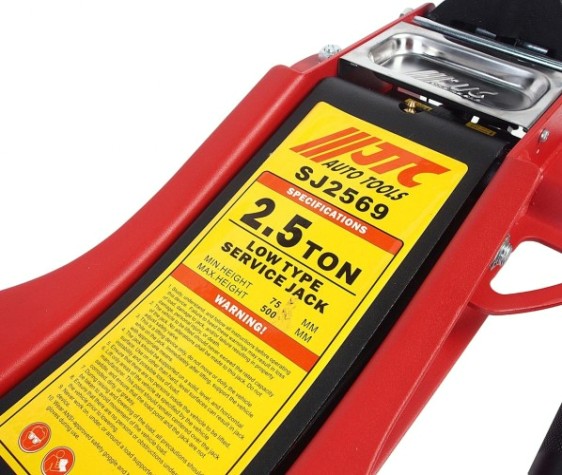 Домкрат подкатной JTC SJ2569 гидравлический 2,5 т, 75-500 мм [JTC-SJ2569]
