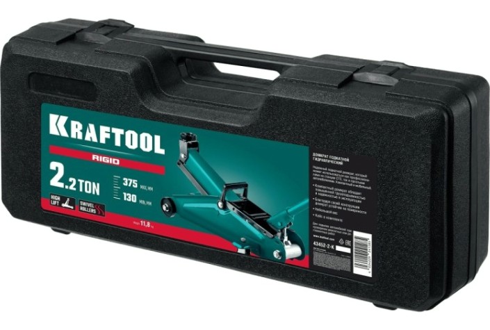 Домкрат подкатной KRAFTOOL 43452-2-K с увеличенным подъемом, в кейсе Домкрат подкатной KRAFTOOL 43452-2-K с увеличенным подъемом, в кейсе