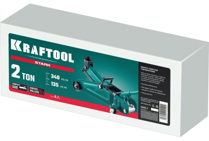 Домкрат подкатной KRAFTOOL 43453-2 для легковых а/м Домкрат подкатной KRAFTOOL 43453-2 для легковых а/м
