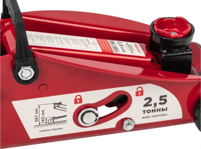 Домкрат подкатной REXANT 80-0605 2,5т с фиксатором Домкрат подкатной REXANT 80-0605 2,5т с фиксатором