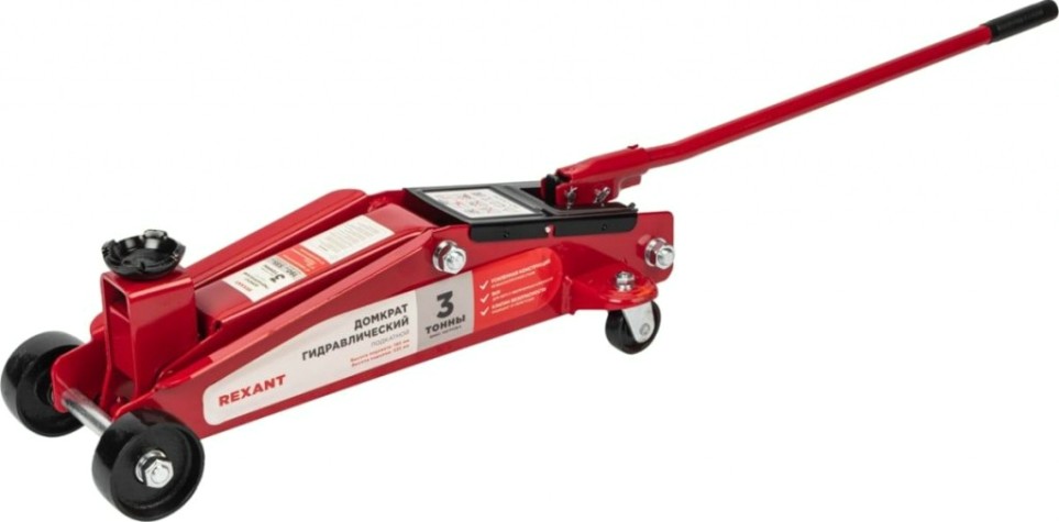 Домкрат подкатной REXANT 80-0606 3т с высоким подъемом, suv
