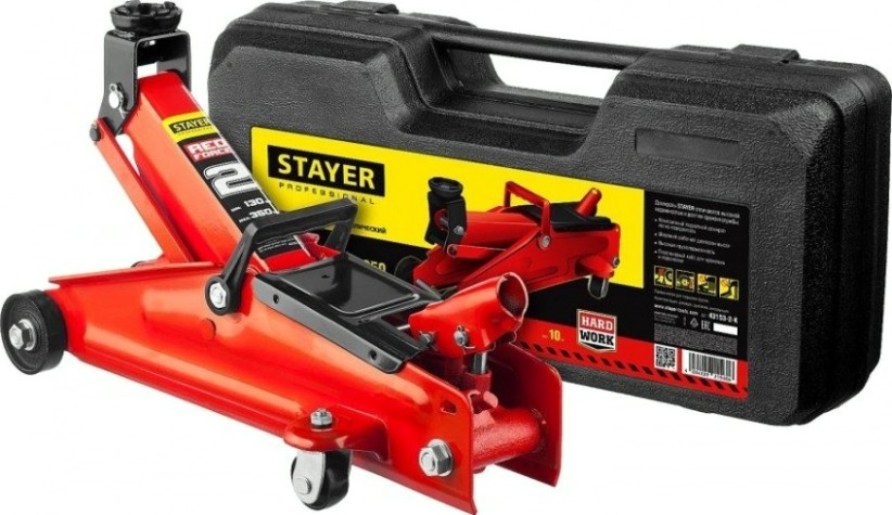 Домкрат подкатной STAYER R-28 К 2т 130-350мм для легковых а/м в кейсе, red force [43153-2-K]