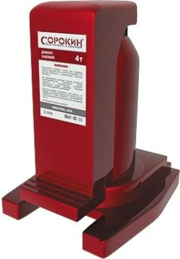 Домкрат зацепной СОРОКИН 3.304 (2/4 т) Домкрат зацепной СОРОКИН 3.304 (2/4 т)