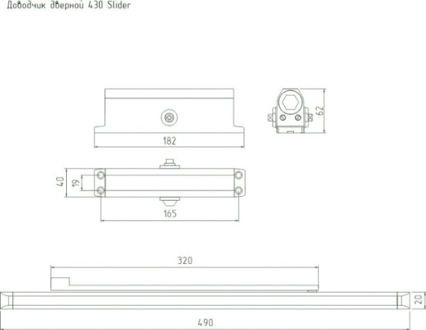 Доводчик дверной НОРА-М 430 Slider ISPARUS морозостойкий "Белый" [18775]