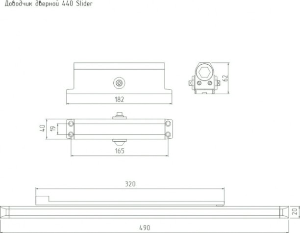 Доводчик дверной НОРА-М 440 Slider ISPARUS морозостойкий "Белый" [18781]