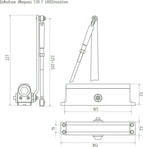 Доводчик дверной НОРА-М 530F URBOnization с фиксацией "Белый" [18394]
