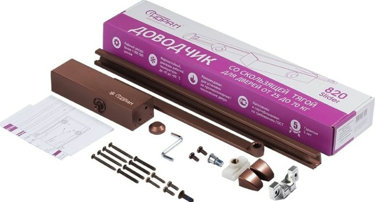 Доводчик дверной НОРА-М 820 Slider со скользящей тягой "Коричневый" [18928]