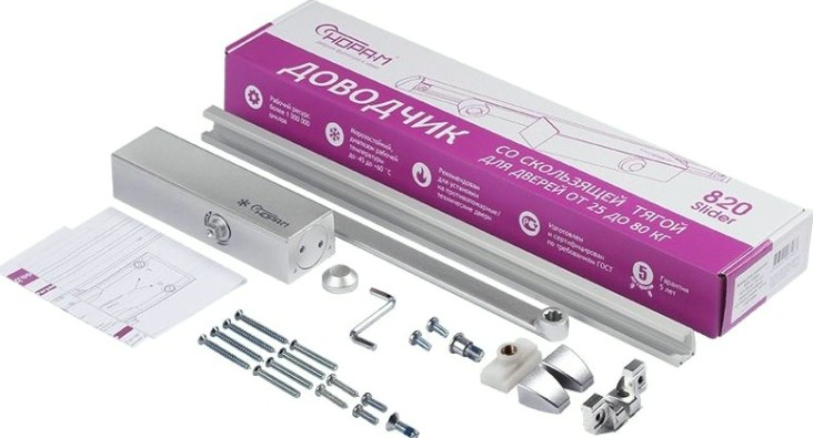 Доводчик дверной НОРА-М 820 Slider со скользящей тягой "Серебро" [18836]