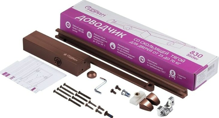 Доводчик дверной НОРА-М 830 Slider со скользящей тягой "Коричневый" [18930]