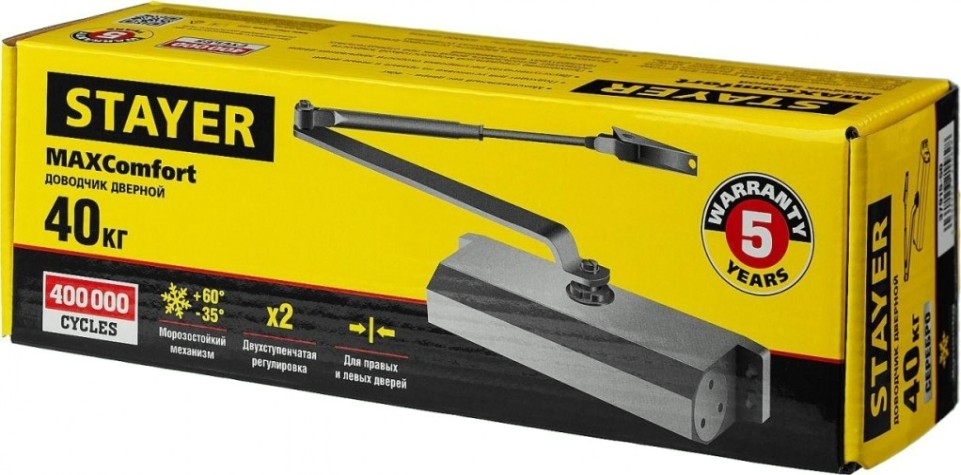 Доводчик дверной STAYER MASTER для дверей массой до 40 кг, серебро [37915-50]