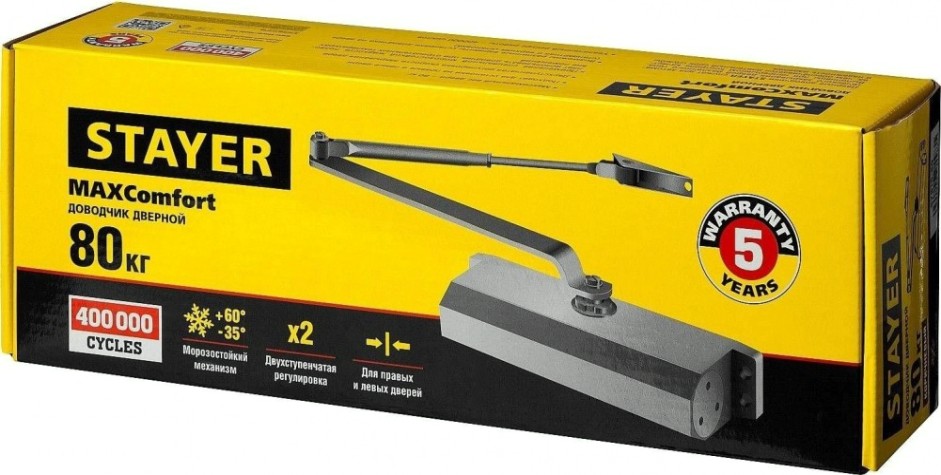 Доводчик дверной STAYER MASTER для дверей массой до 80 кг, коричневый [37917-80]