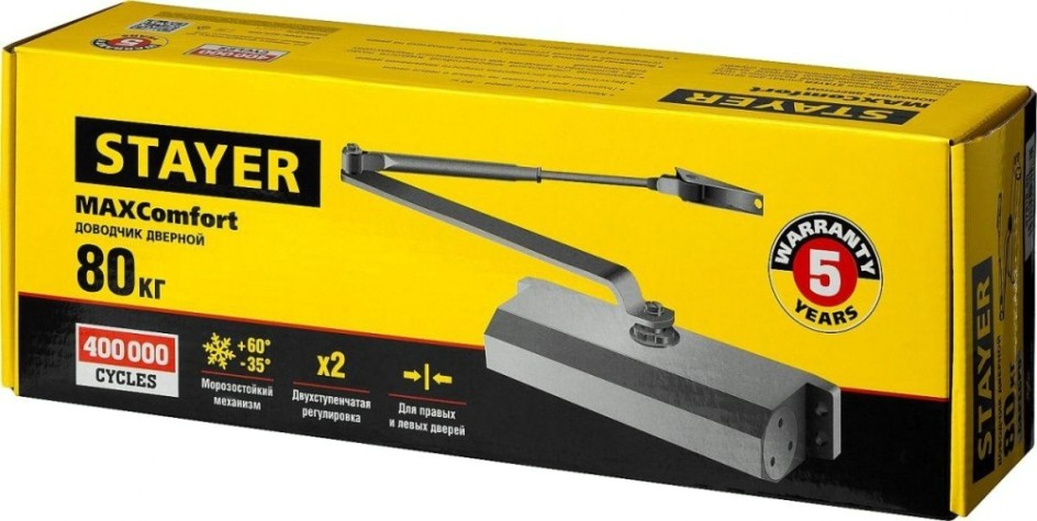 Доводчик дверной STAYER MASTER для дверей массой до 80 кг, серебро [37915-80]