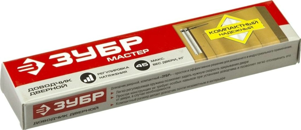 Доводчик дверной ЗУБР Мастер для дверей менее 45кг [37900]