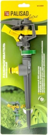 Дождеватель импульсный PALISAD LUXE 65480 на колышке [65480]