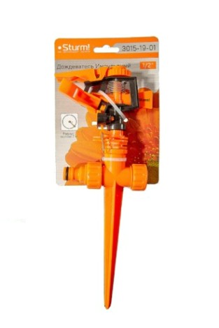 Дождеватель импульсный Sturm 3015-19-01 пластик. (сплинклер), штуцер 1/2"