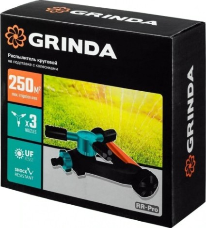 Дождеватель круговой GRINDA RR-Pro proline 250 м2 полив, на подставке с колесиками, 3 [429317]