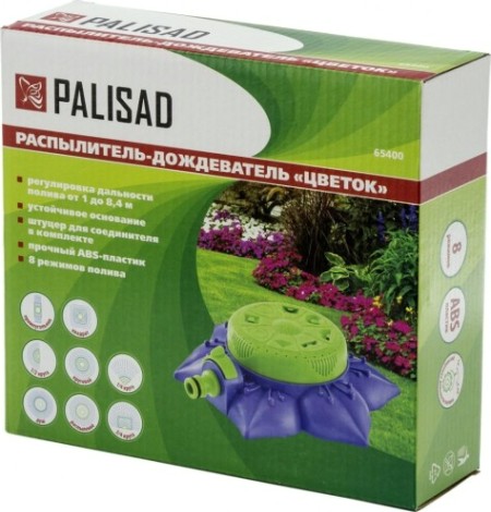 Дождеватель круговой PALISAD 65400
