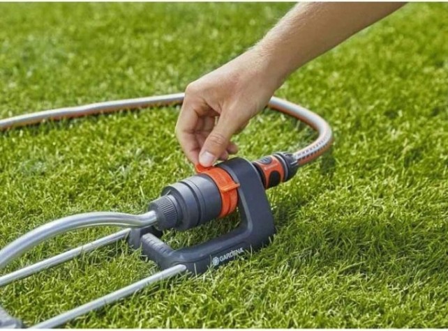 Дождеватель осциллирующий GARDENA Aqua S 18700-20.000.00 [18700-20.000.00]