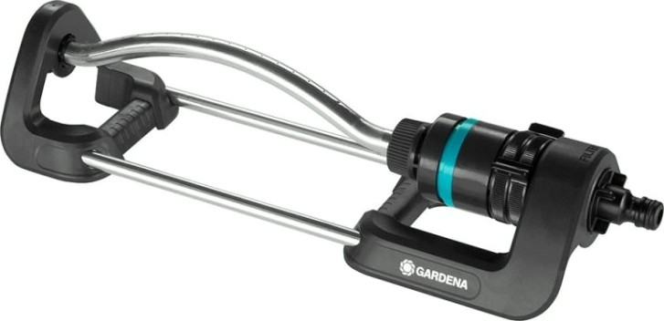 Дождеватель осциллирующий GARDENA Ecoline 18920-20.000.00 [18920-20.000.00]