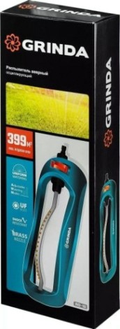 Дождеватель осциллирующий GRINDA RO-18 proline 399 м2 полив, 18 форсунок, веерный [429345]