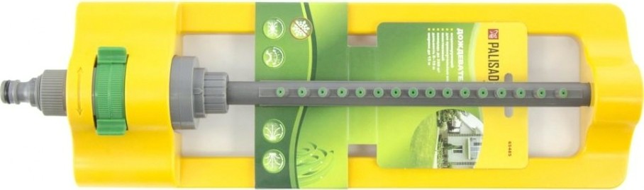 Дождеватель осциллирующий PALISAD LUXE 65485 [65485]