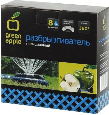 Дождеватель восьмипозиционный GREEN APPLE GWRS24-047