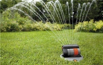 Дождеватель выдвижной осциллирующий GARDENA OS 140 08223-20.000.00 [08223-20.000.00]