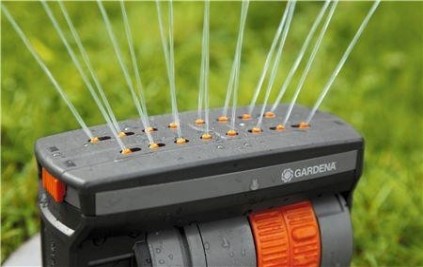 Дождеватель выдвижной осциллирующий GARDENA OS 140 08223-20.000.00 [08223-20.000.00]