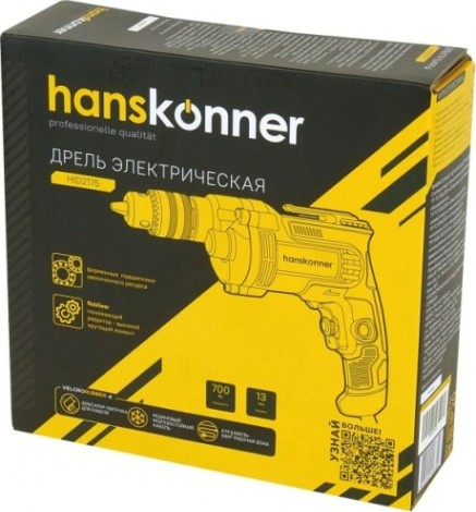 Дрель безударная сетевая HANSKONNER HID2175