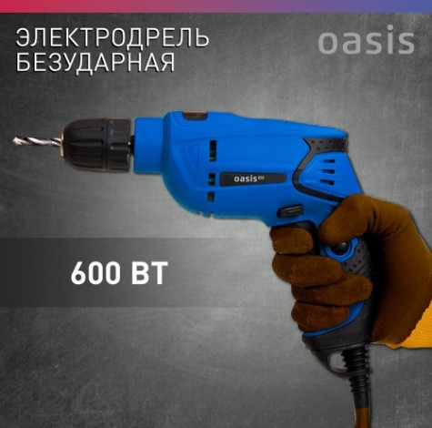 Дрель безударная сетевая OASIS DЕ-60 Pro [4640112964027]
