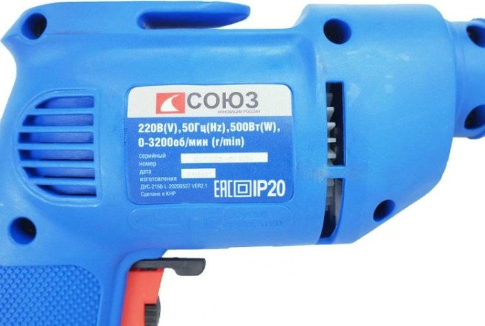 Дрель безударная сетевая СОЮЗ ДУС-2150 Дрель безударная сетевая СОЮЗ ДУС-2150