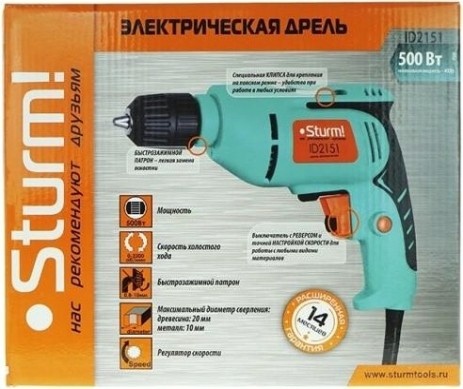 Дрель безударная сетевая Sturm ID2151