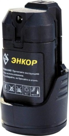 Дрель-шуруповерт аккумуляторная ЭНКОР ДША-2 12ЭР/10Л (2 акк. 2,0 а*ч) [50022]