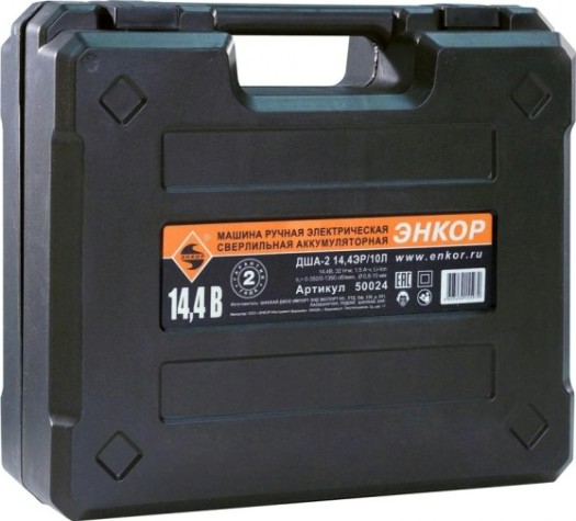 Дрель-шуруповерт аккумуляторная ЭНКОР ДША-2 14,4ЭР/10Л [50024]