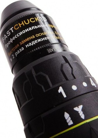 Дрель-шуруповерт аккумуляторная HANSKONNER HCD1838R