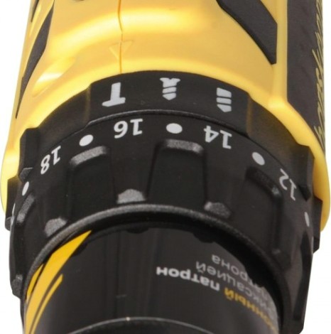 Дрель-шуруповерт аккумуляторная HANSKONNER HCD1865I