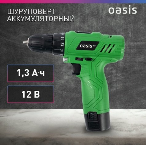 Дрель-шуруповерт аккумуляторная OASIS AV-12 eco [4640039486534]