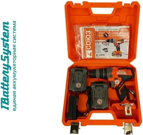 Дрель-шуруповерт аккумуляторная СОЮЗ ДШС-20КУ ударная Дрель-шуруповерт аккумуляторная СОЮЗ ДШС-20КУ ударная