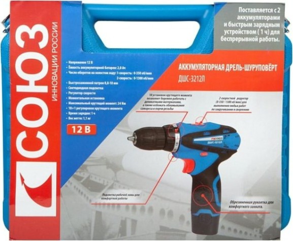 Дрель-шуруповерт аккумуляторная СОЮЗ ДШС-3212Л