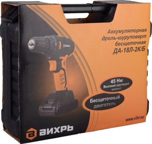 Дрель-шуруповерт аккумуляторная ВИХРЬ ДА-18Л-2К/Б (бесщеточный двигатель) [72/14/22]