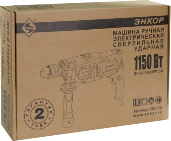 Дрель ударная сетевая ЭНКОР ДУЭ-2 1150ЭР/13М [50092]