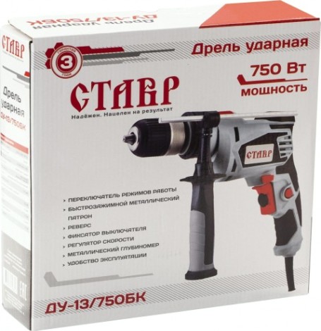 Дрель ударная сетевая СТАВР ДУ-13/750БК [ст13-750бк]