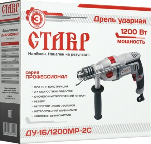 Дрель ударная сетевая СТАВР ДУ-16/1200 МР-2С [ст16-1200мр2сду]