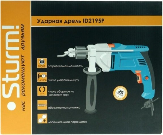 Дрель ударная сетевая Sturm ID2195P